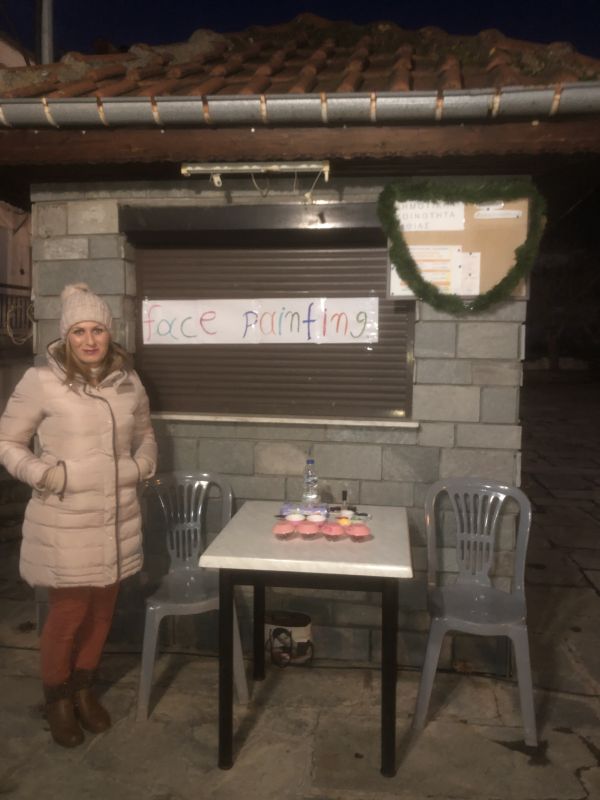 Φωταγώγηση Χριστ. Δέντρου 2024 — φωτογραφία 4