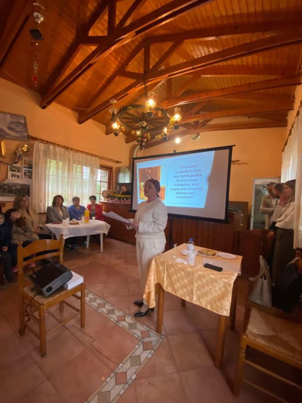 Γιορτή Μητέρας 2025 — φωτογραφία 3