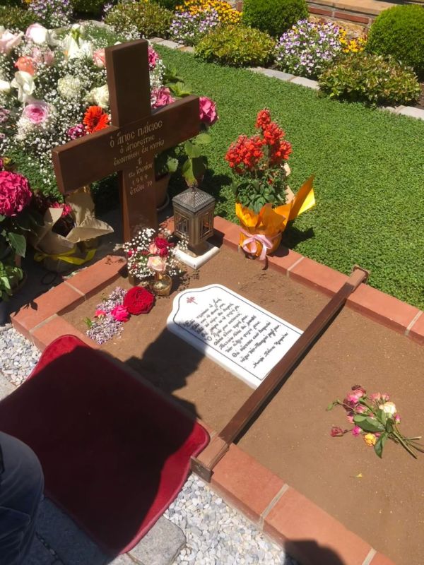 Ημερήσια Εκδρομή 2025 — φωτογραφία 5