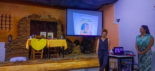 ΚαλοκαιριΖΩ στη Λιθιά 2025 — φωτογραφία 6